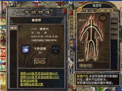 《饿狼传说群狼之城》比利连段攻略：深度解析高效连击技巧