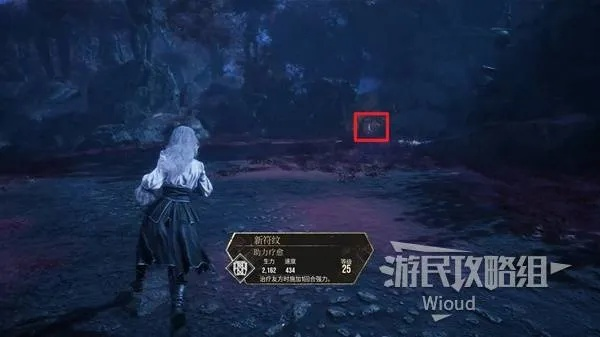 《光与影33号远征队》陶土刀获取攻略及属性解析，深度揭秘！