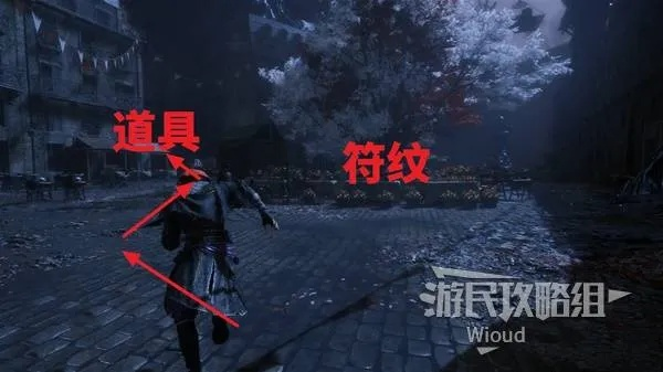 《光与影33号远征队》深度攻略：高效获取死亡精力一符纹技巧解析