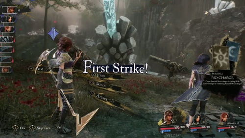 《光与影33号远征队》熙艾尔乱葬镰攻略：属性详解与独特词条解析