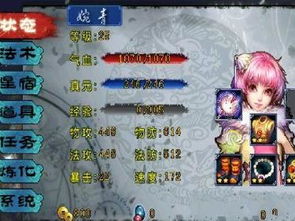 鸡爪流独步江湖，暗区无限财富翻倍赚