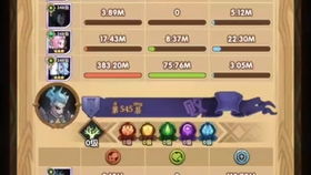 《光与影33号远征队》高效攻略：轻松获取热身运动符纹秘籍