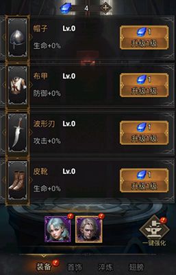 先锋探秘，暗区摸金，无限荣耀解锁