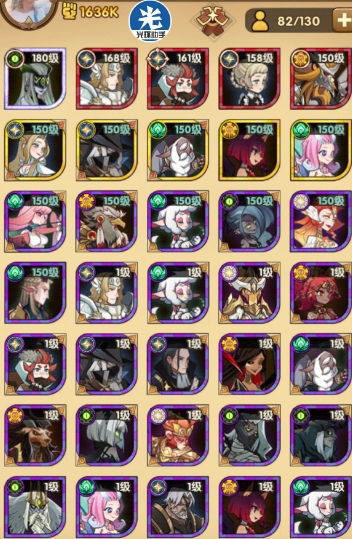 《光与影33号远征队》符纹攻略：高效获取全力出击符纹技巧揭秘