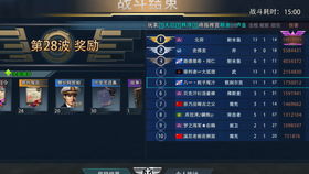 《暗区突围》金榜风云，无限荣耀新巅峰