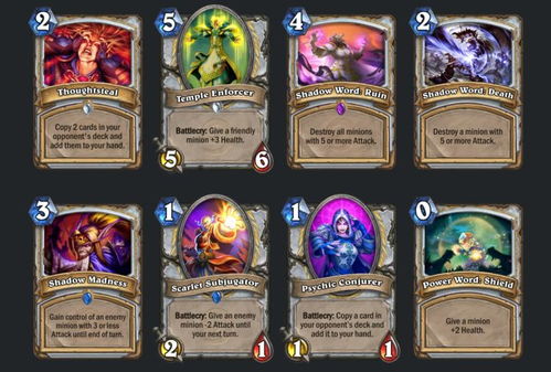 炉石传说猎手新秘籍：迷你包卡组攻略大揭秘