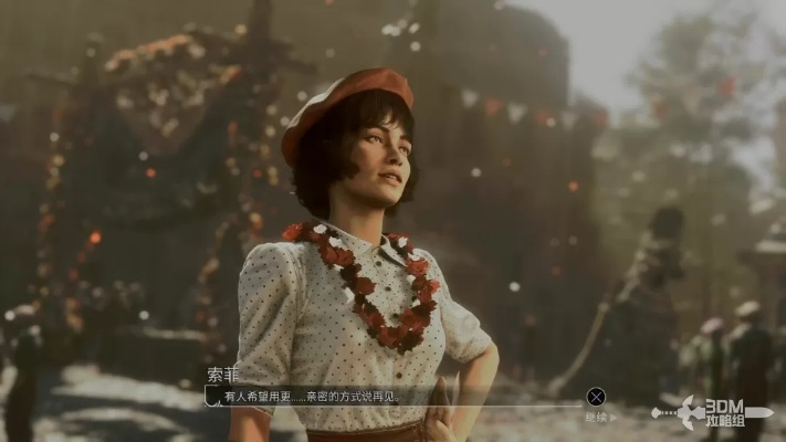 《光与影33号远征队》帽匠结获取攻略及属性详解，深度解析新价值