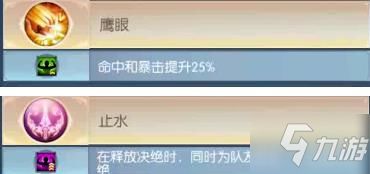 《警区》攻略：深度解析售价配置，解锁特色玩法攻略秘籍