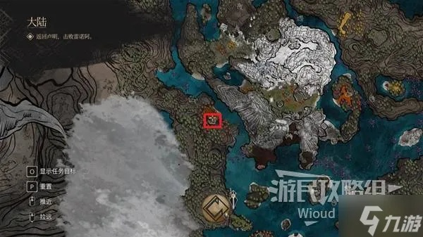 《光与影33号远征队》吕涅祈福结获取攻略及属性词条深度解析