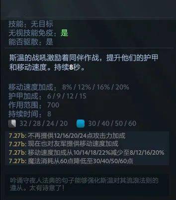 《光与影33号》持久燃烧符纹攻略：高效获取新技巧揭秘