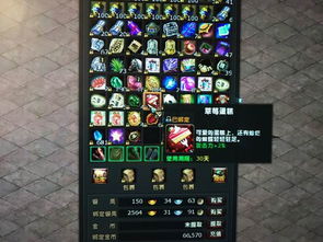 《光与影33号远征队》射击符纹快速获取攻略：高效提速技巧解析