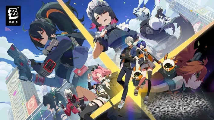 《绝区零》1.7下半菲林大揭秘：改写获取量新突破