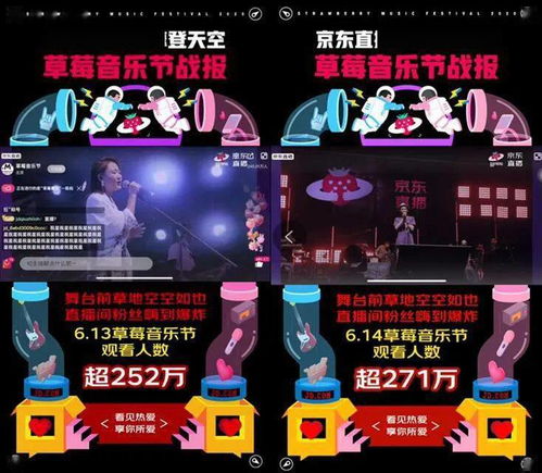 《鸣潮》小团快跑新玩法，限时狂欢，速度与激情同步开启