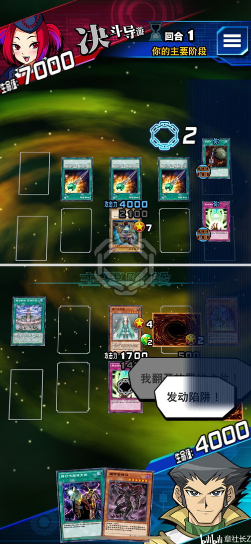 《光与影33号》绘母之力符纹攻略：高效获取新技巧揭秘