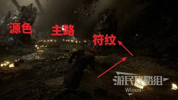 《光与影33号》符纹获取攻略：揭秘高效克制技巧