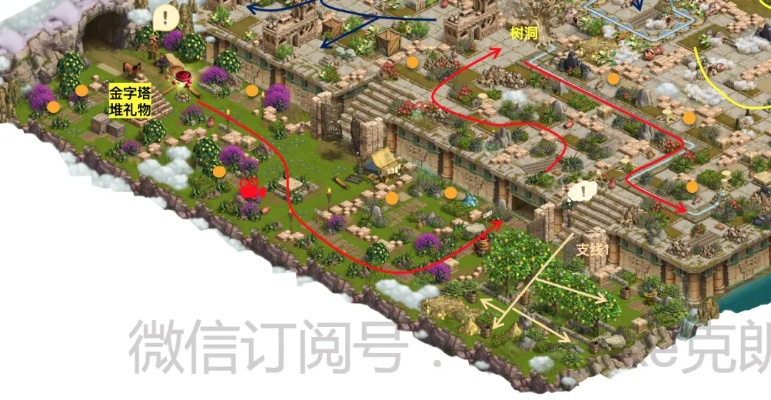 卢明旧城全攻略：高效收集路线深度解析