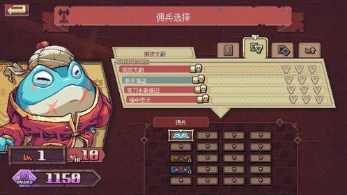 《命途》Steam首发：日式RPG多结局探险，沉浸式新体验