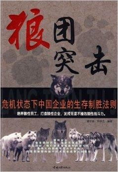 《卡恩跳压独门秘技，群狼之城制胜新攻略》