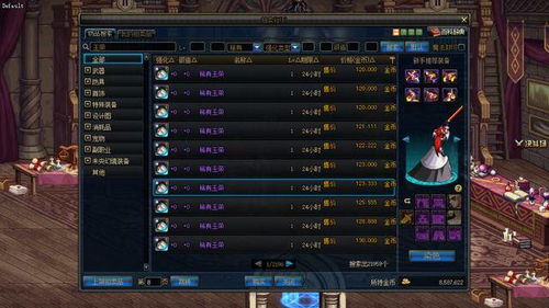 《宗门志》灵玉攻略：高效获取新技巧揭秘