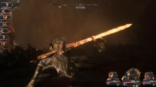 《光与影33号》四手剑客无伤攻略：掌握全新高效拆招技巧