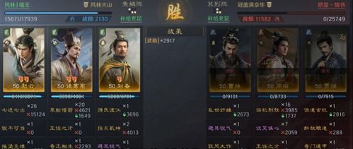 《光与影》43号远征队日志攻略：高效获取方法大揭秘