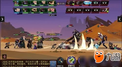 《光与影33号远征队》防护射击符纹获取攻略，解锁神秘新技能