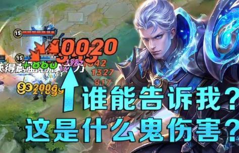 《光与影33号》瞬秒攻略：掌握出手顺序，解锁高效战斗新境界