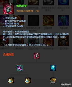 《光与影33号》悬炉杖攻略：高效获取新技巧揭秘