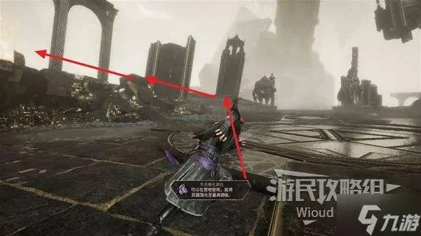 《光与影33号远征队》巨刃镰攻略：高效获取新技能解析