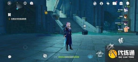 《原神》爱可菲传说任务攻略：宝箱位置解析及新技巧分享