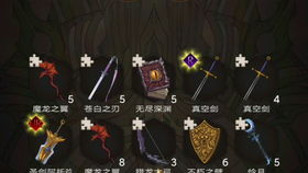 《光与影33号远征队》阿莉西亚攻略：轻松解锁新伙伴秘籍