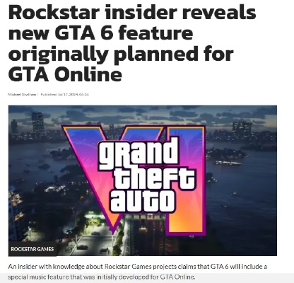 GTA6官网独家揭秘，畅游虚拟世界新体验