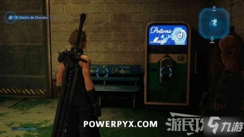 巴黎幻梦唱片获取攻略：揭秘33号远征队独享秘籍