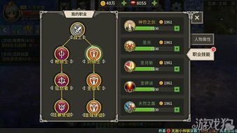 《光与影33号远征队》高效刷级攻略，揭秘全新升级秘境