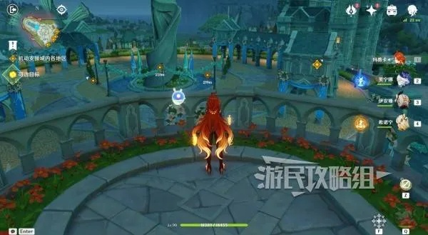 《原神》间章四幕攻略：解锁魔神悖理新篇章，揭秘元素融合奥秘