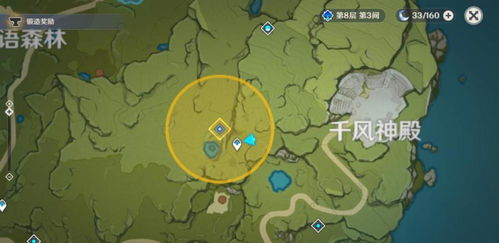 《原神》深谷遗迹攻略：揭秘5.6新地图BOSS辖制机关路线全解析