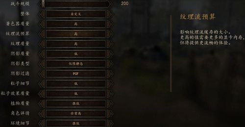 《光与影33号》繁叶结攻略：高效获取新技巧揭秘