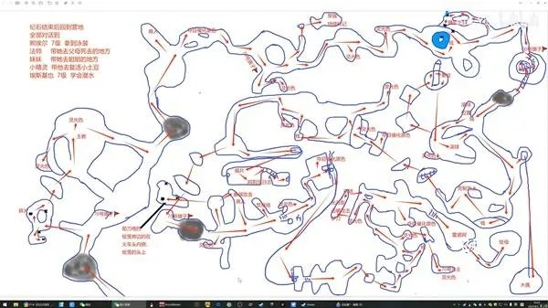《光与影33号远征队》塞壬地图探秘，手绘收藏点一网打尽