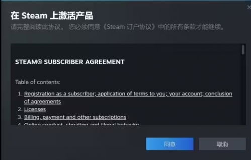 《暗区突围》攻略秘籍：无限模式高效设置全解析