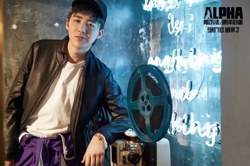 《饿狼传说》群狼之城KOL盛宴，高光时刻再燃电竞激情