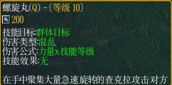 《绝区零》雨果突破必备：全面解析材料攻略秘籍