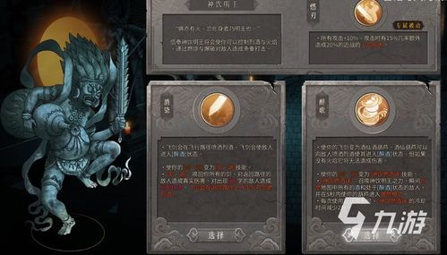 《光与影33号》中后期利器攻略，解锁吕涅最强战斗力