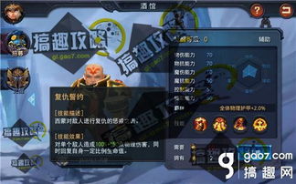 《光与影33号》西蒙无伤攻略：掌握全新高效打法技巧