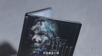 《死亡搁浅2》独家联动，手机手柄限量版震撼发售，畅玩新体验！