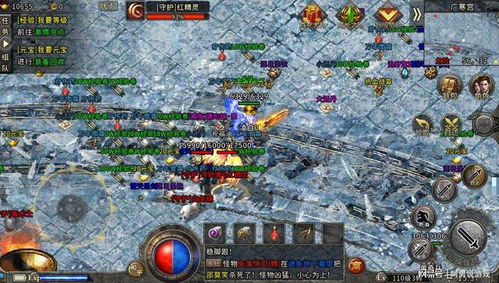 探寻《无主之地4》珍稀珍珠色武器，解锁隐藏宝藏新篇章