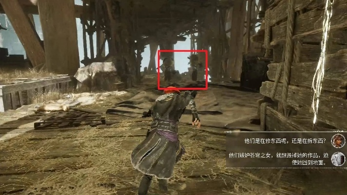 《光与影33号远征队》探秘：不明日志获取攻略大揭秘