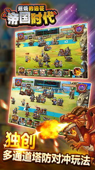 《光与影33号远征队》双重燃烧攻略：高效获取新技巧揭秘