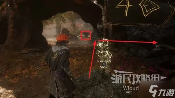 《光与影33号远征队》高效攻略：轻松解锁四方结获取秘籍