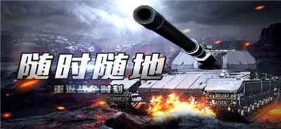 《光与影33号远征队》坦克流玛埃尔攻略：深度解析新战术精髓