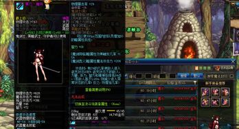 荒野狩猎巅峰，笛煌雷三件套全新价值解析